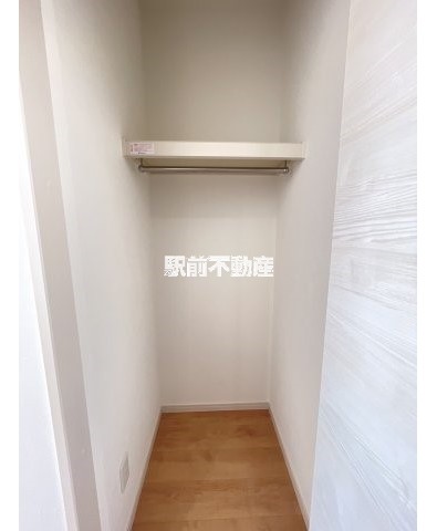 反転タイプあり