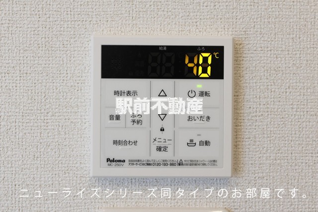 サムネイル