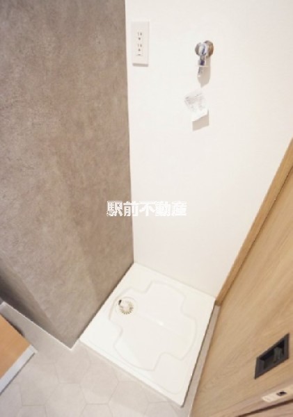 類似流用