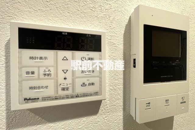 類似流用