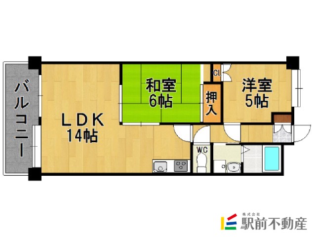 部屋写真