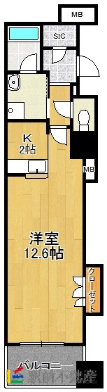 部屋写真