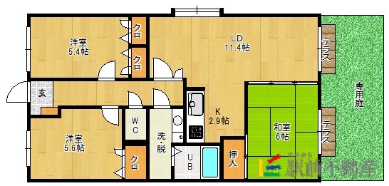 部屋写真