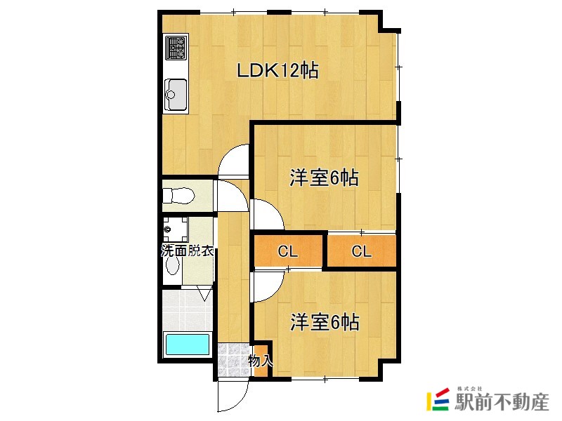 部屋写真