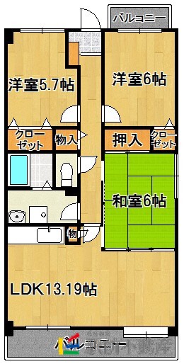 部屋写真