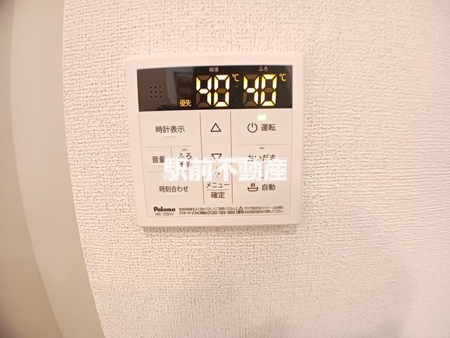 サムネイル