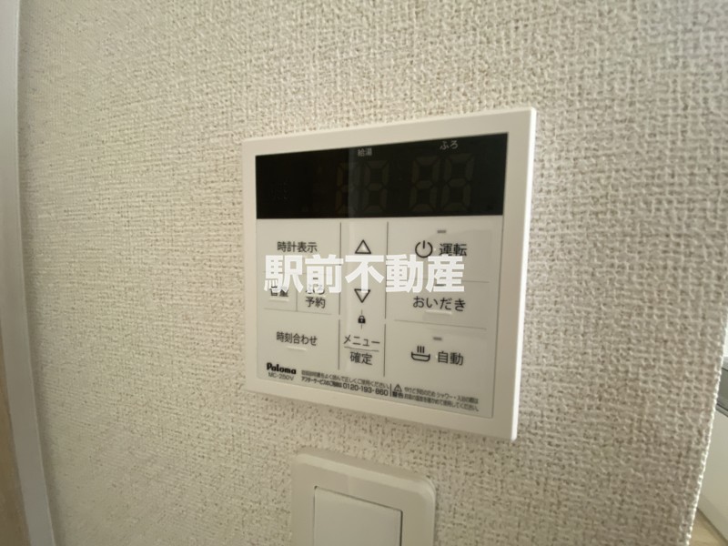 サムネイル