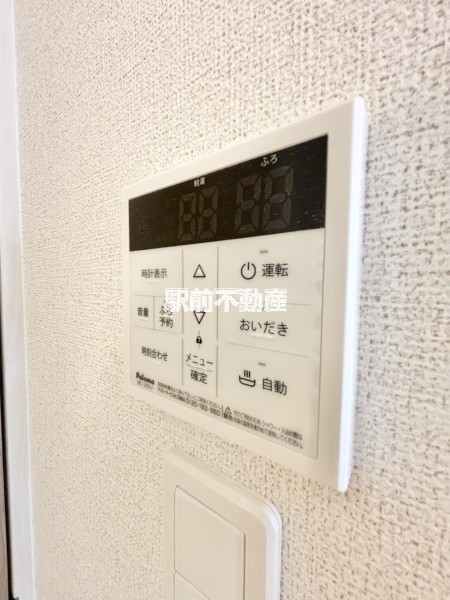 サムネイル