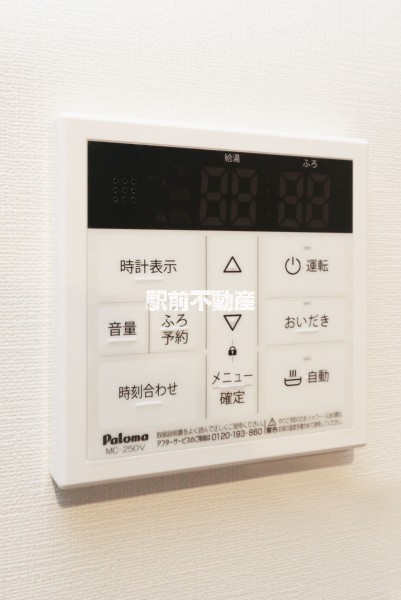 サムネイル