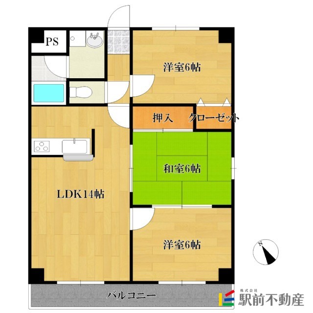 部屋写真