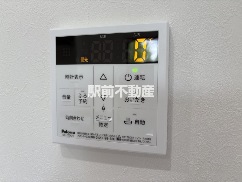 サムネイル