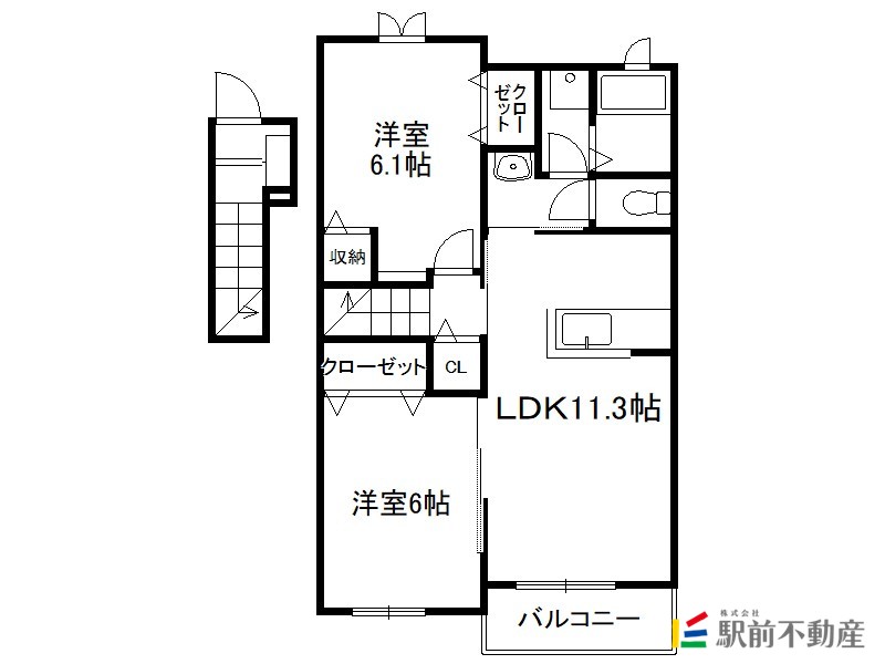 サムネイル