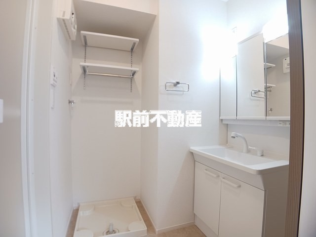 類似