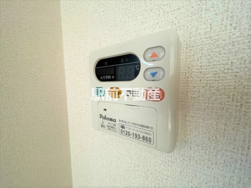 サムネイル