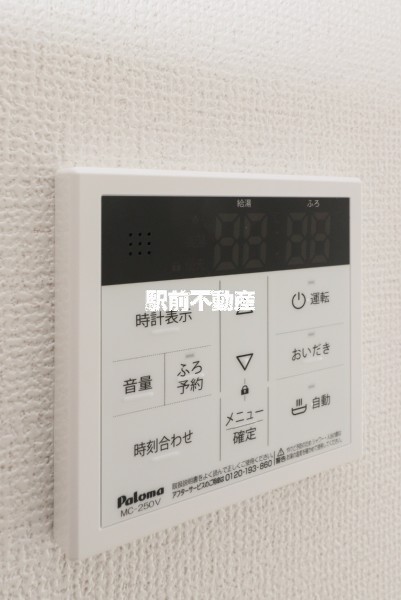 サムネイル
