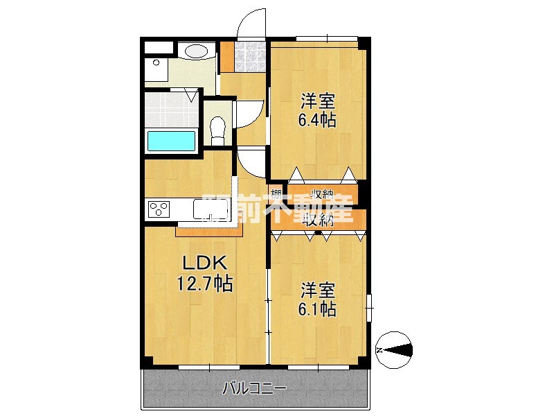 部屋写真