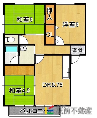 部屋写真