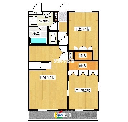 部屋写真