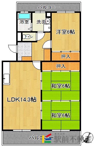 部屋写真
