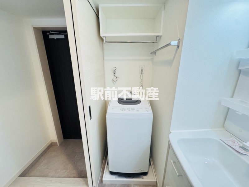 ◆他部屋流用◆反転