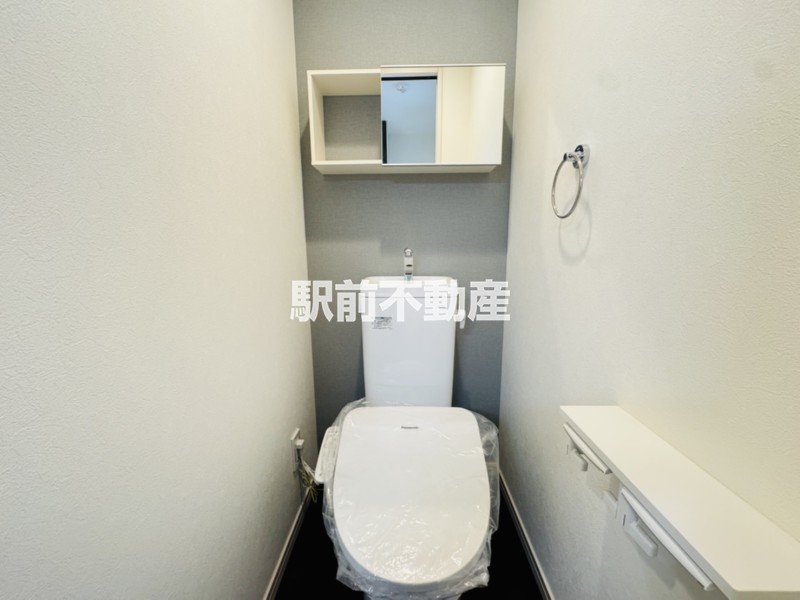 ◆他部屋流用◆反転