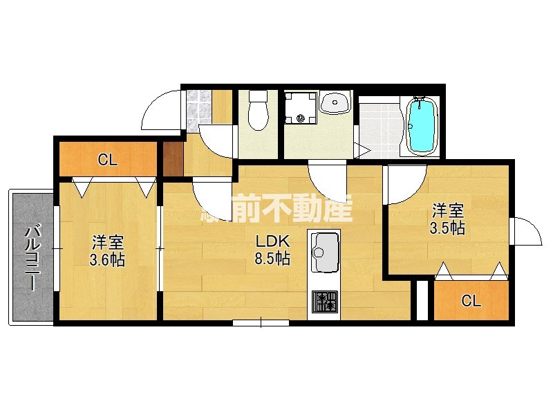 部屋写真