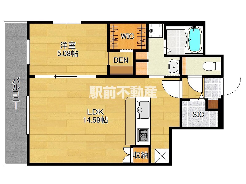 部屋写真