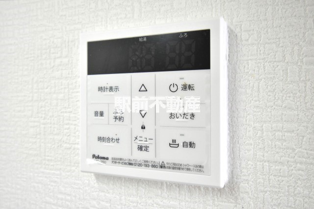サムネイル
