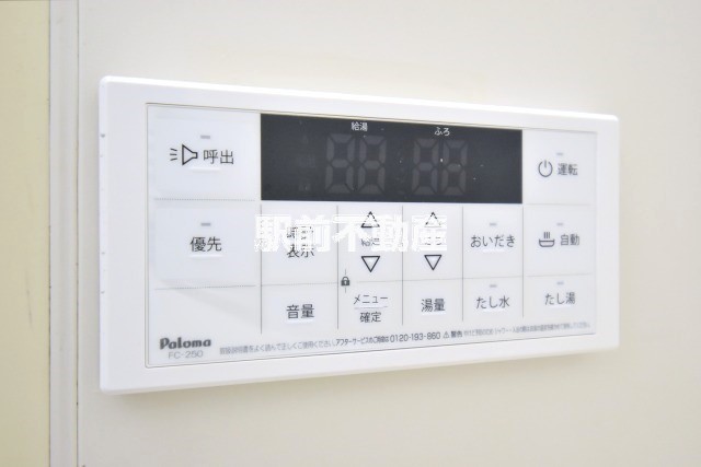 サムネイル