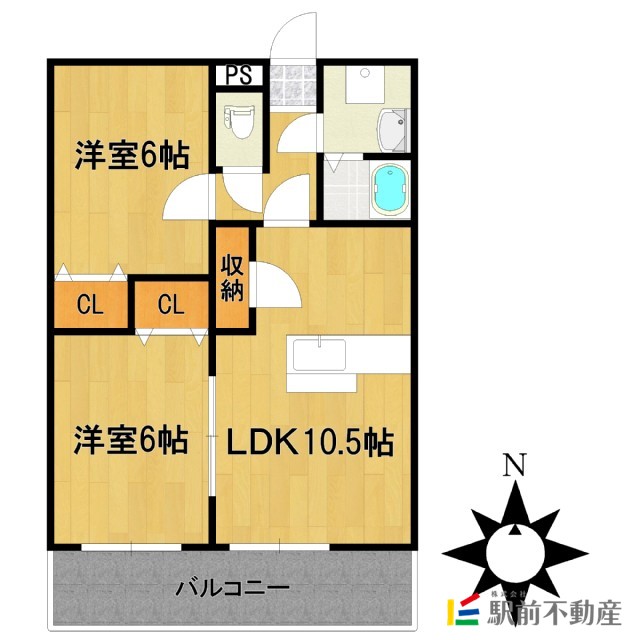 部屋写真