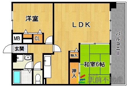 部屋写真