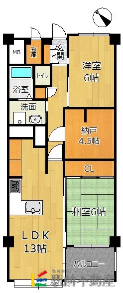 部屋写真