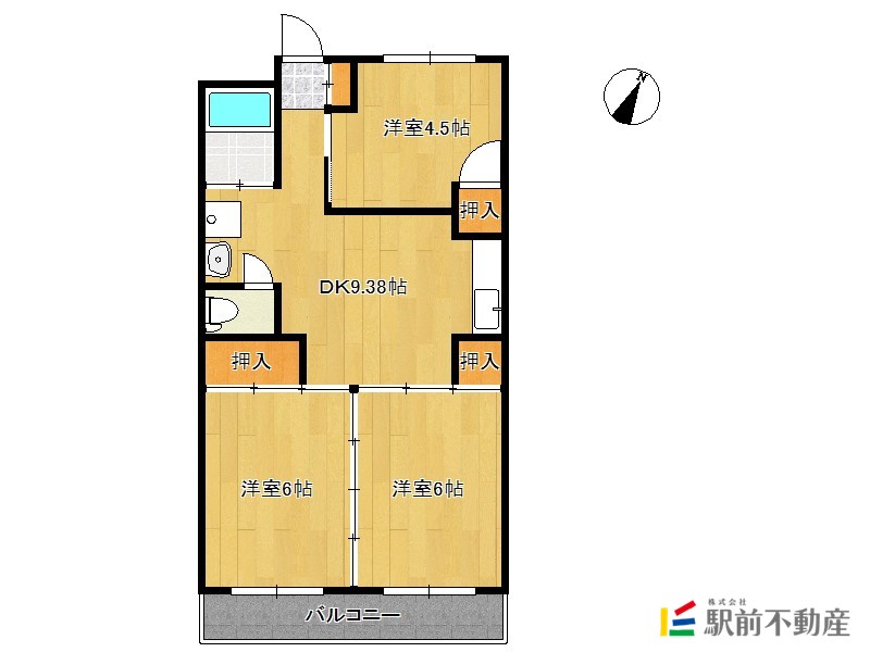 部屋写真