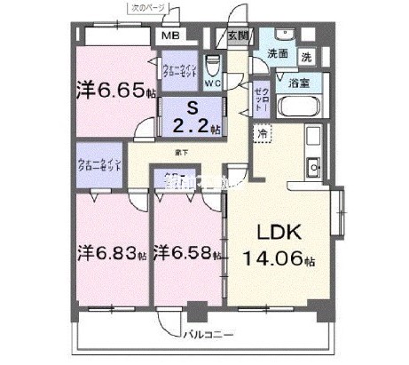 部屋写真