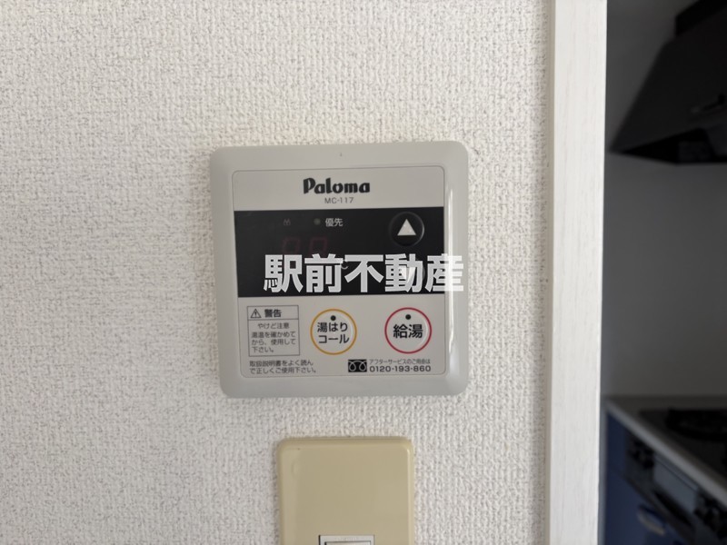 サムネイル