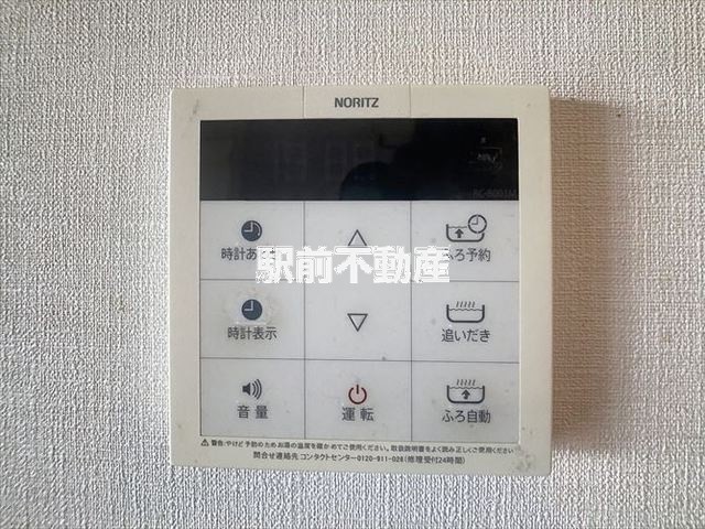 サムネイル
