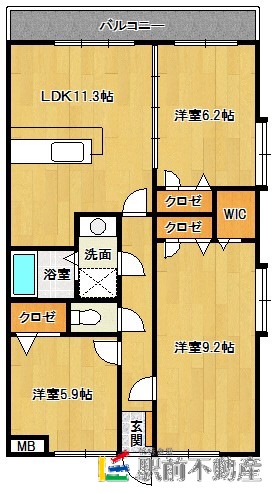 部屋写真
