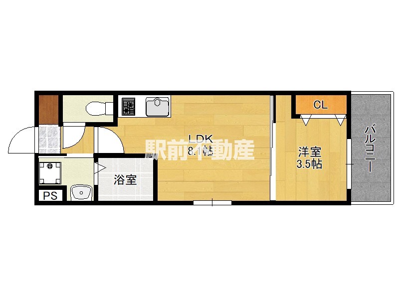 部屋写真