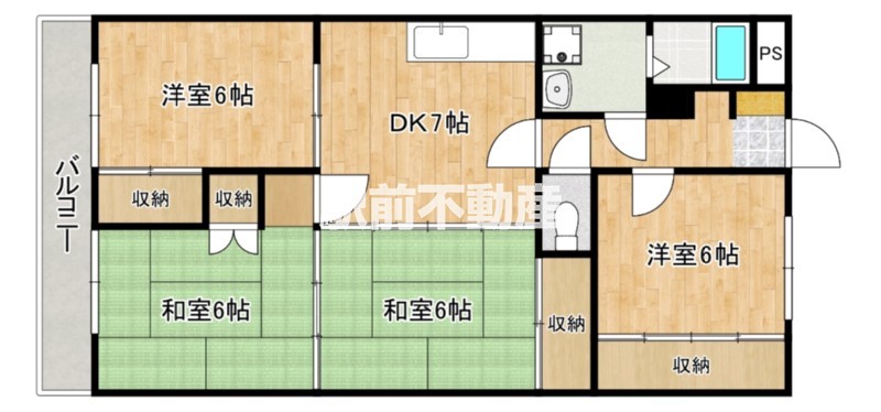部屋写真