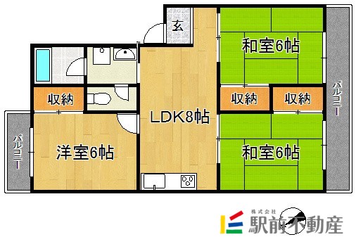 部屋写真