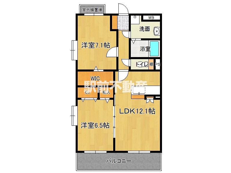 部屋写真