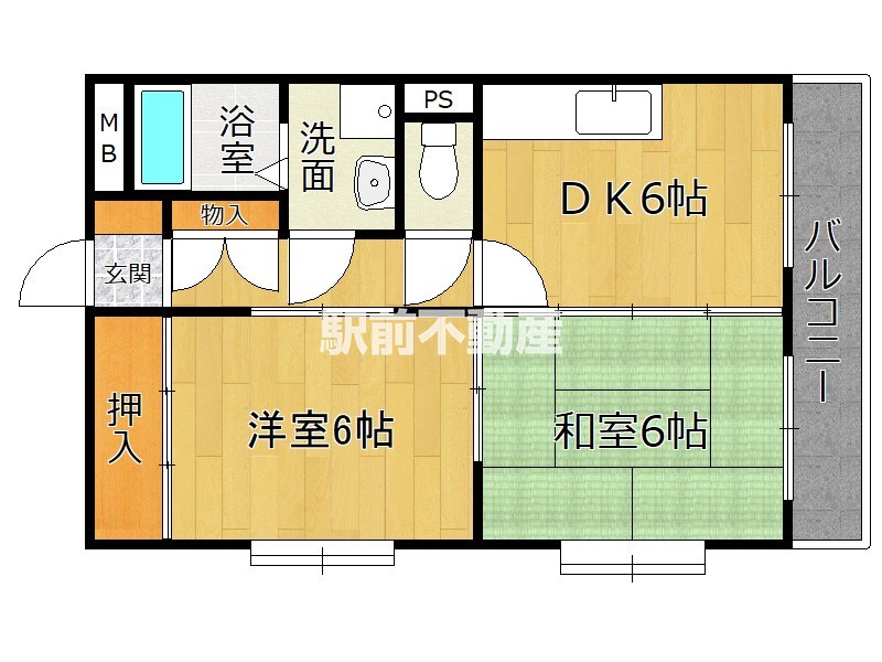 部屋写真