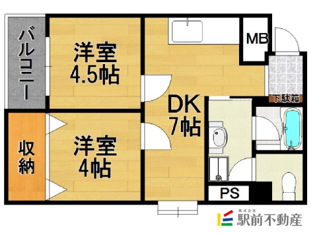部屋写真