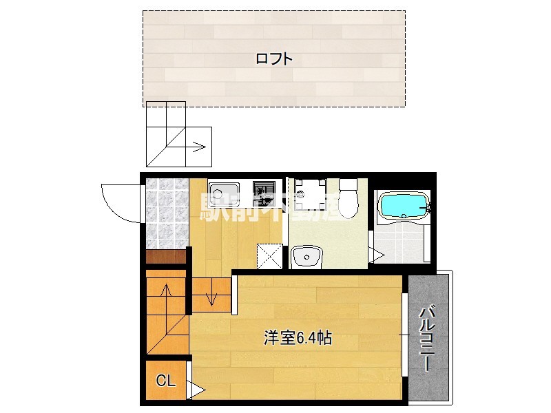 部屋写真