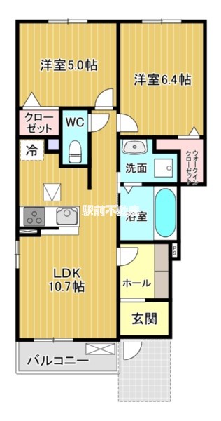 部屋写真