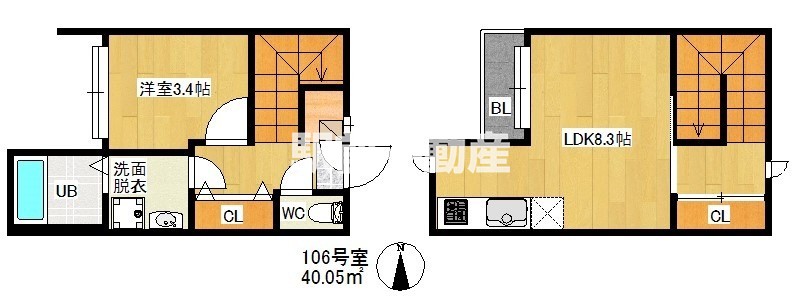 部屋写真