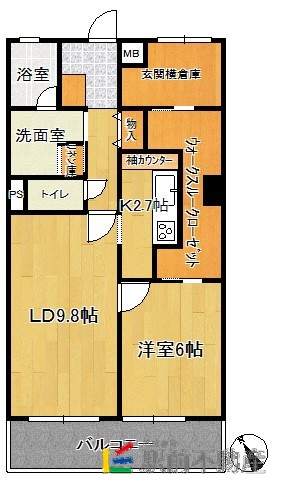 部屋写真