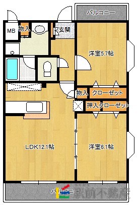 部屋写真