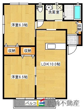 部屋写真