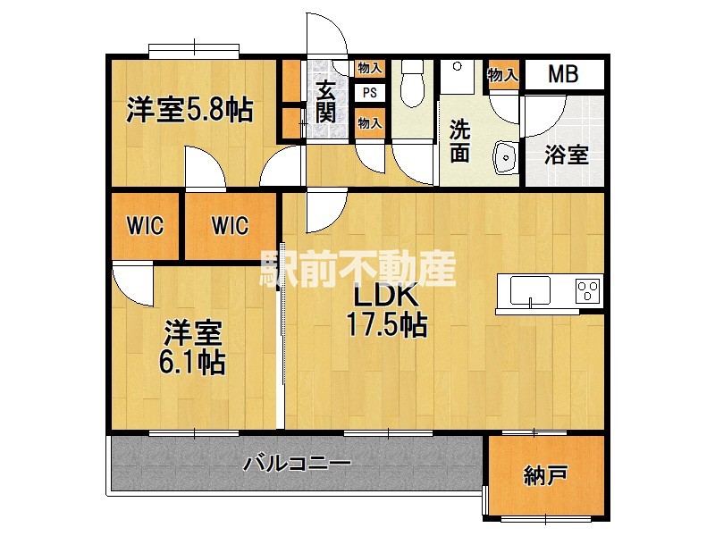 部屋写真